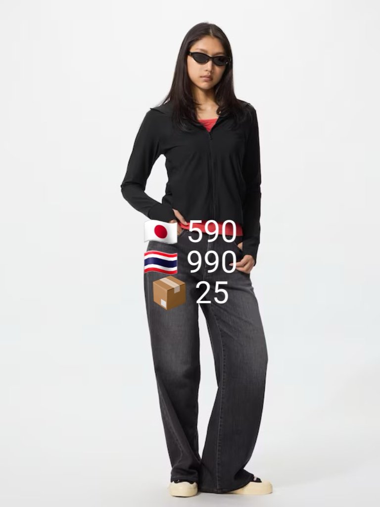 hutchewtarot's tweet photo. รับวันนี้สุดท้าย กลับ 10/4 นี้นะคะ
เสื้อกัน UV 
#uniqlo #ตลาดนัด #uv #sale https://t.co/RbTsFLtl6X