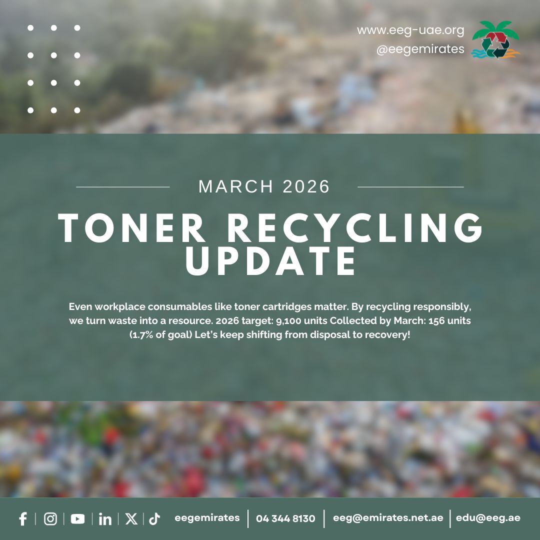 Emirates Environmental Group tweet media