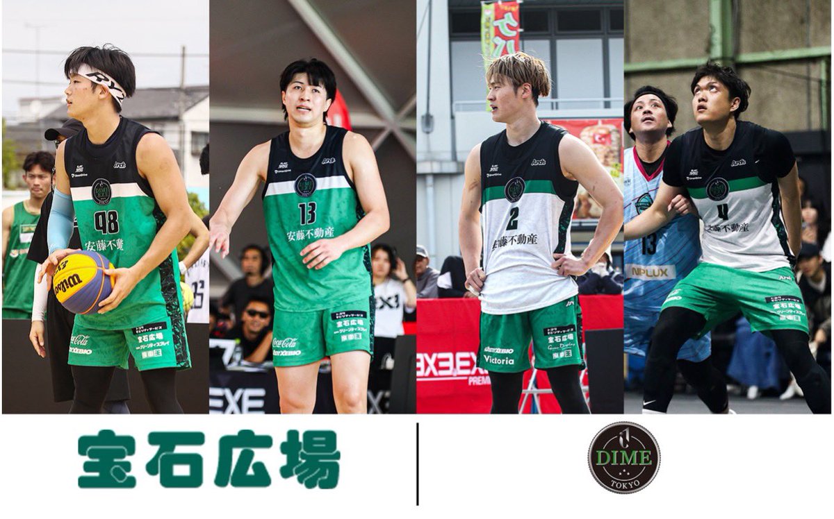 TOKYO DIME【3人制プロバスケ】 tweet media