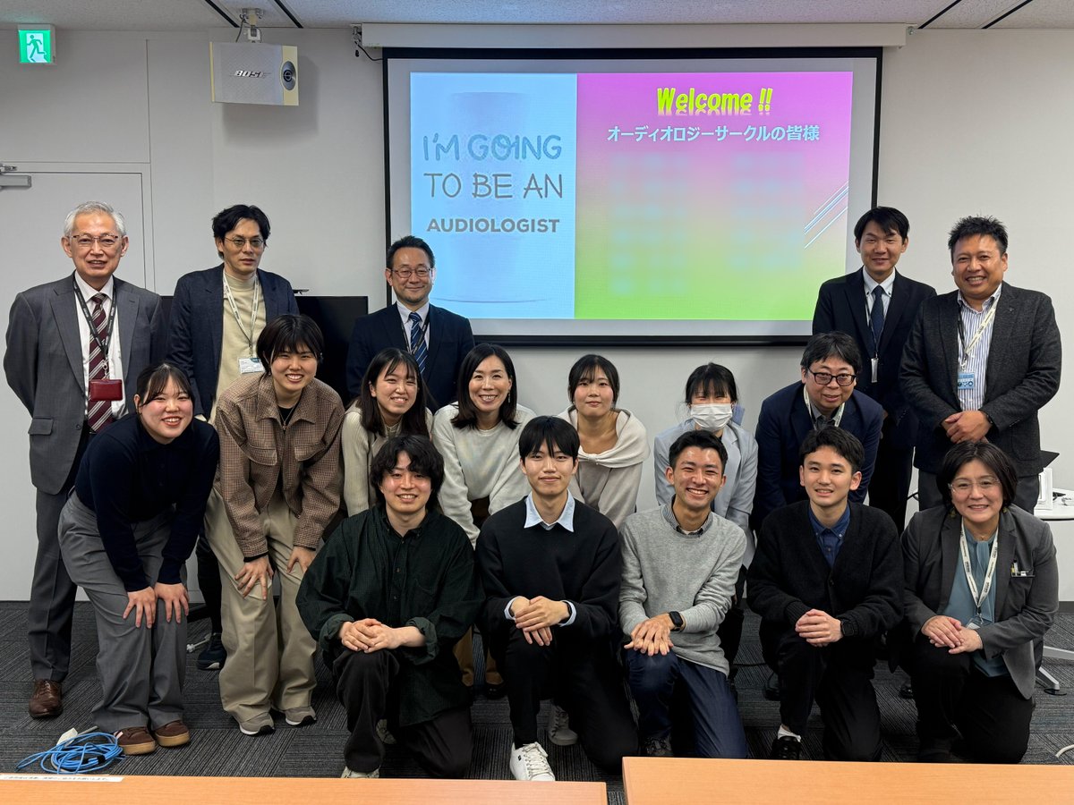 oticon_japan's tweet image. 先日、オージオロジーサークルの皆さまをお迎えし、新工場見学および聴覚ケアに関する実践的なプログラムを実施しました。

補聴器の受注〜製造〜出荷までの工程見学に加え、ダミーヘッドを用いた試聴体験、
ACTによるフィッティング実習、