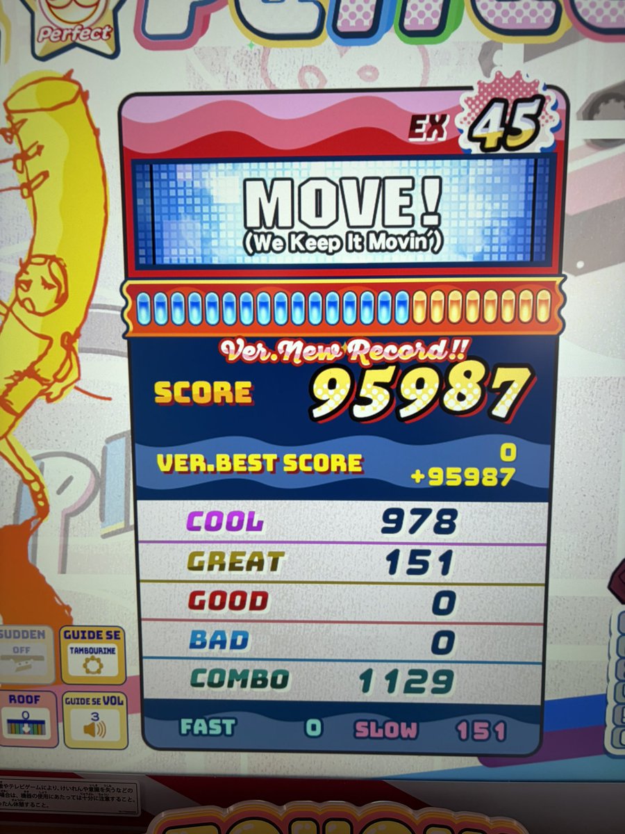 いちまる tweet media