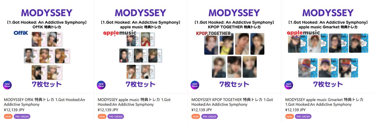 MODYSSEY 『1. Got Hooked:An Addictive Symphony』 online特典トレカ