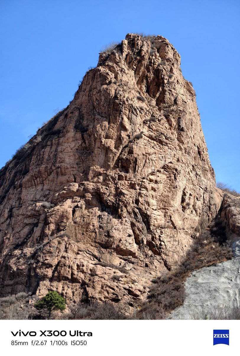 Ice Universe tweet media