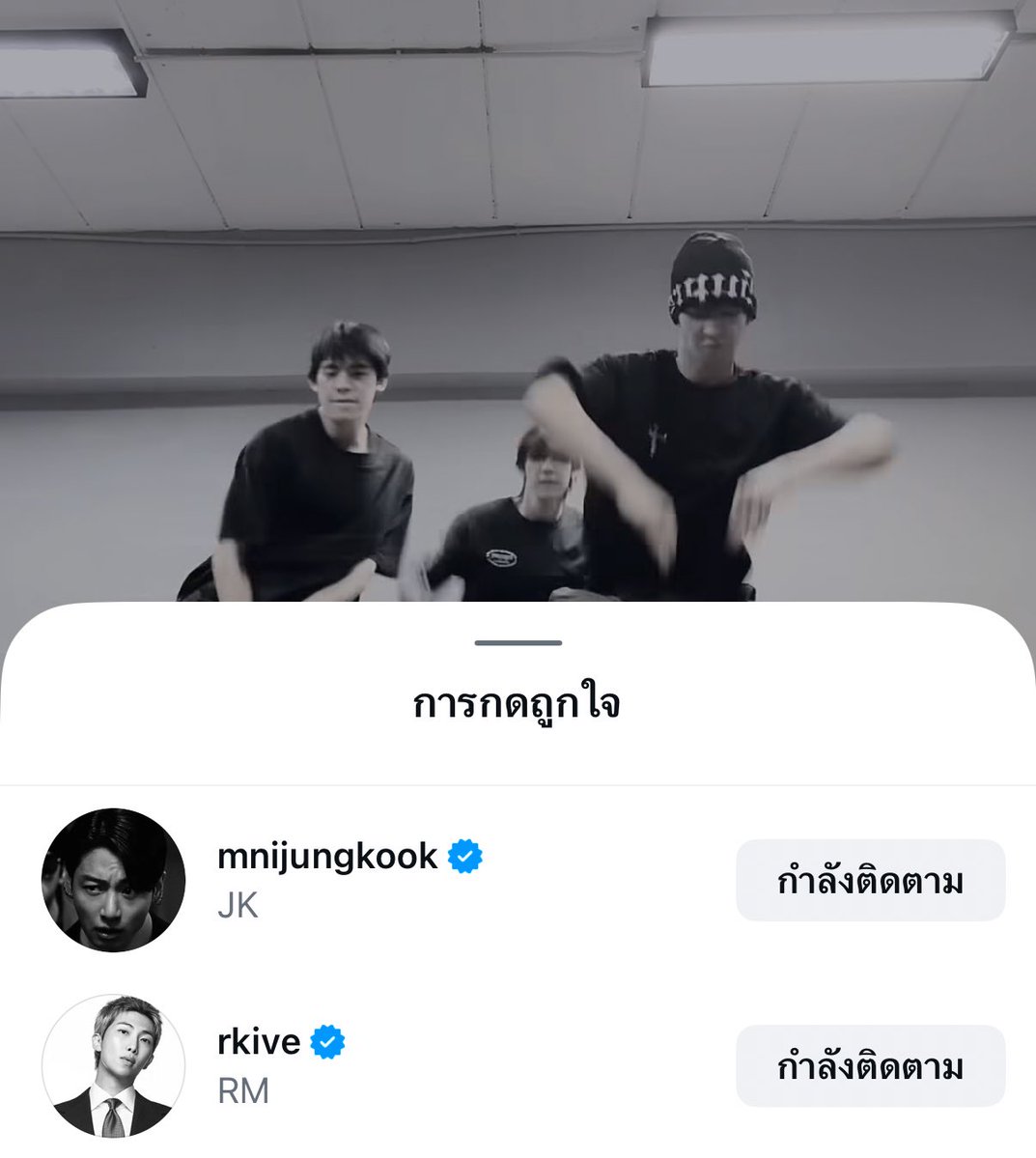 บอสอ🦋 ft.ออซ tweet media