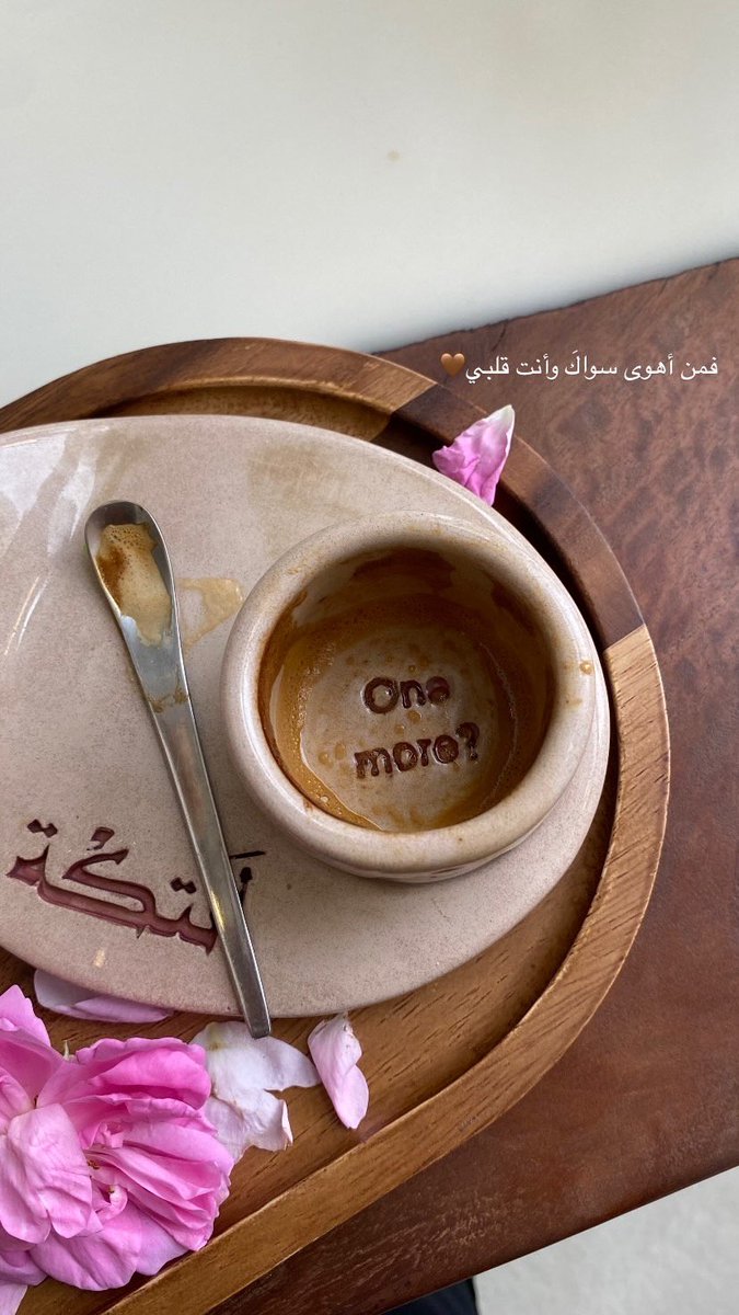 DS.J🪄 tweet media