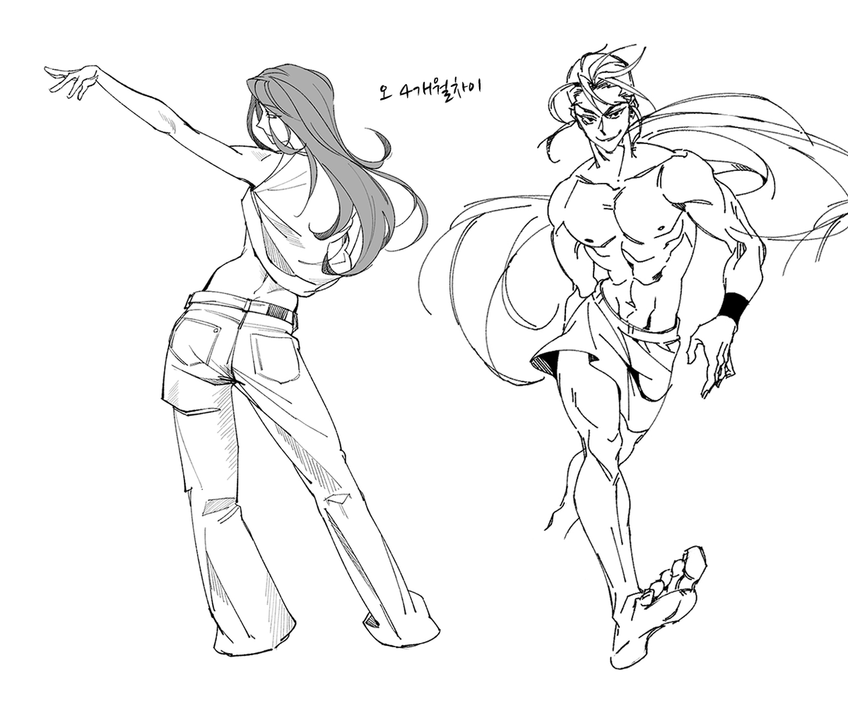 십두태 tweet media