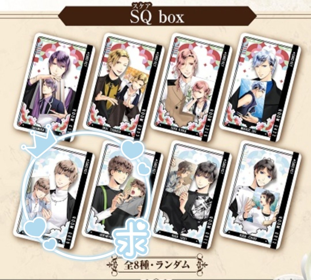 みっくす tweet media