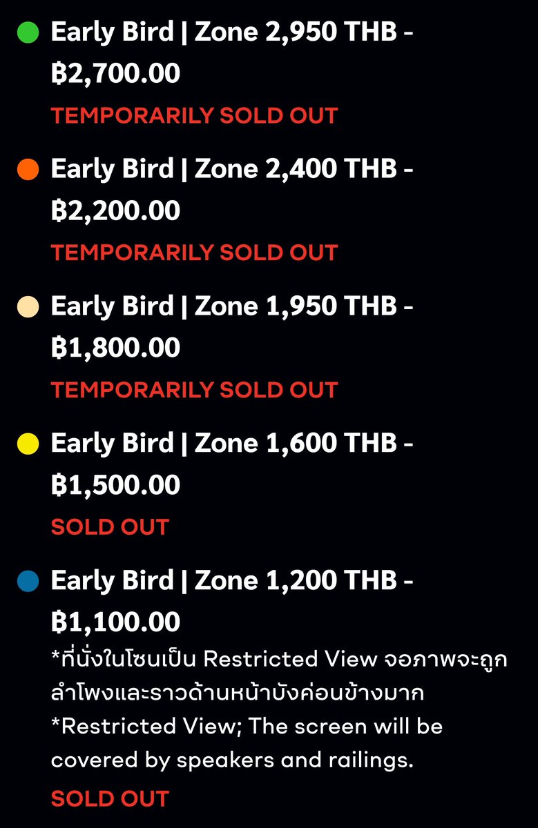 almost sold out, only few tickets left at Zone 3 and 4