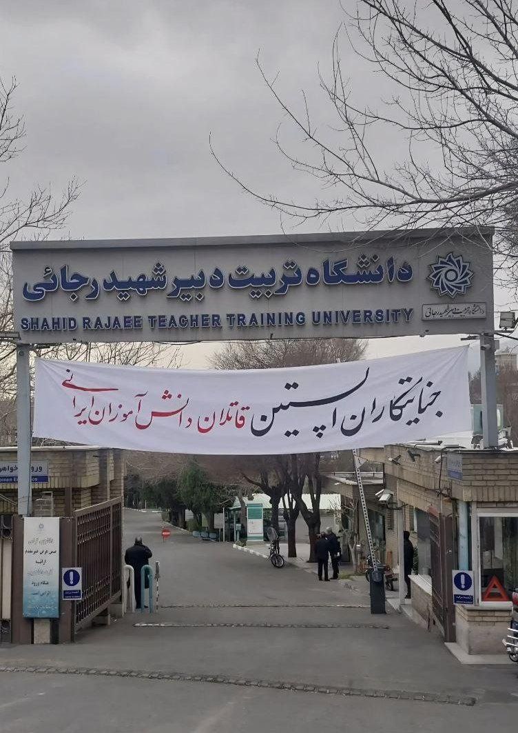 نازنین زهرا tweet media