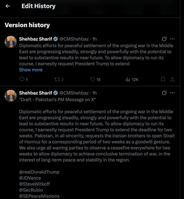 Deshi_Donald's tweet photo. US President Donald Trump sent a draft message to Pakistan PM Shehbaz Sharif to post it on X, and Sharif posted it without removing the first line.
After going through the post, Trump realized that "गधे की सवारी और गाँdu की यारी, अंत खारी की खारी"🤣
#Ceasefire https://t.co/lXymQxtQVu