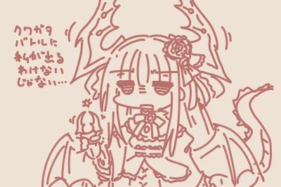 H@Lu【DeathMarch】🥇 tweet media