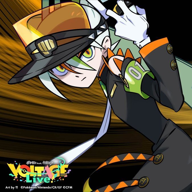 remmie 🪥 comms open tweet media