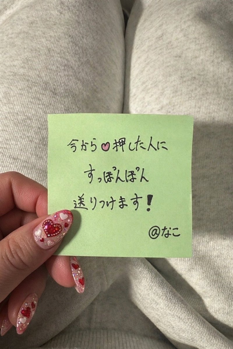 𝒏𝒂𝒌𝒐🐶 tweet media