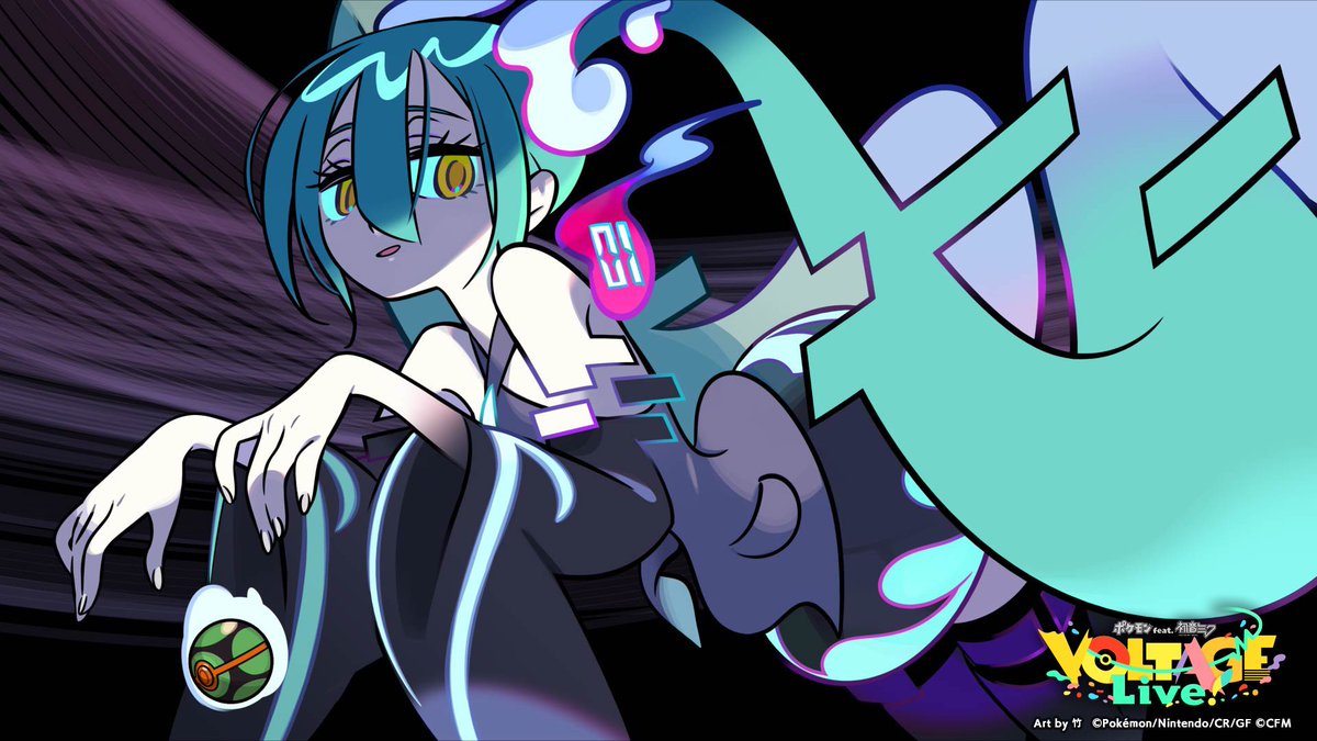 remmie 🪥 comms open tweet media