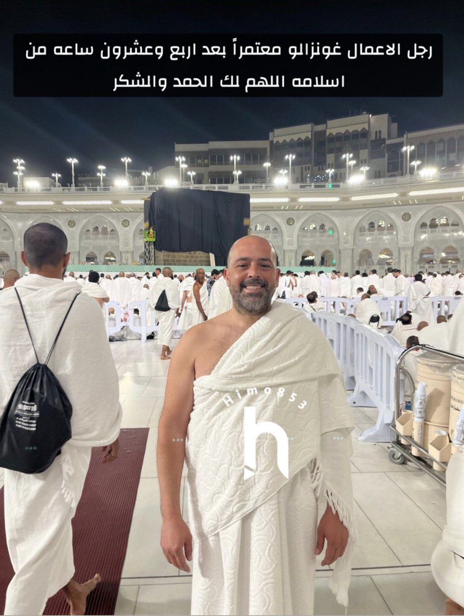 حامد العلي tweet media