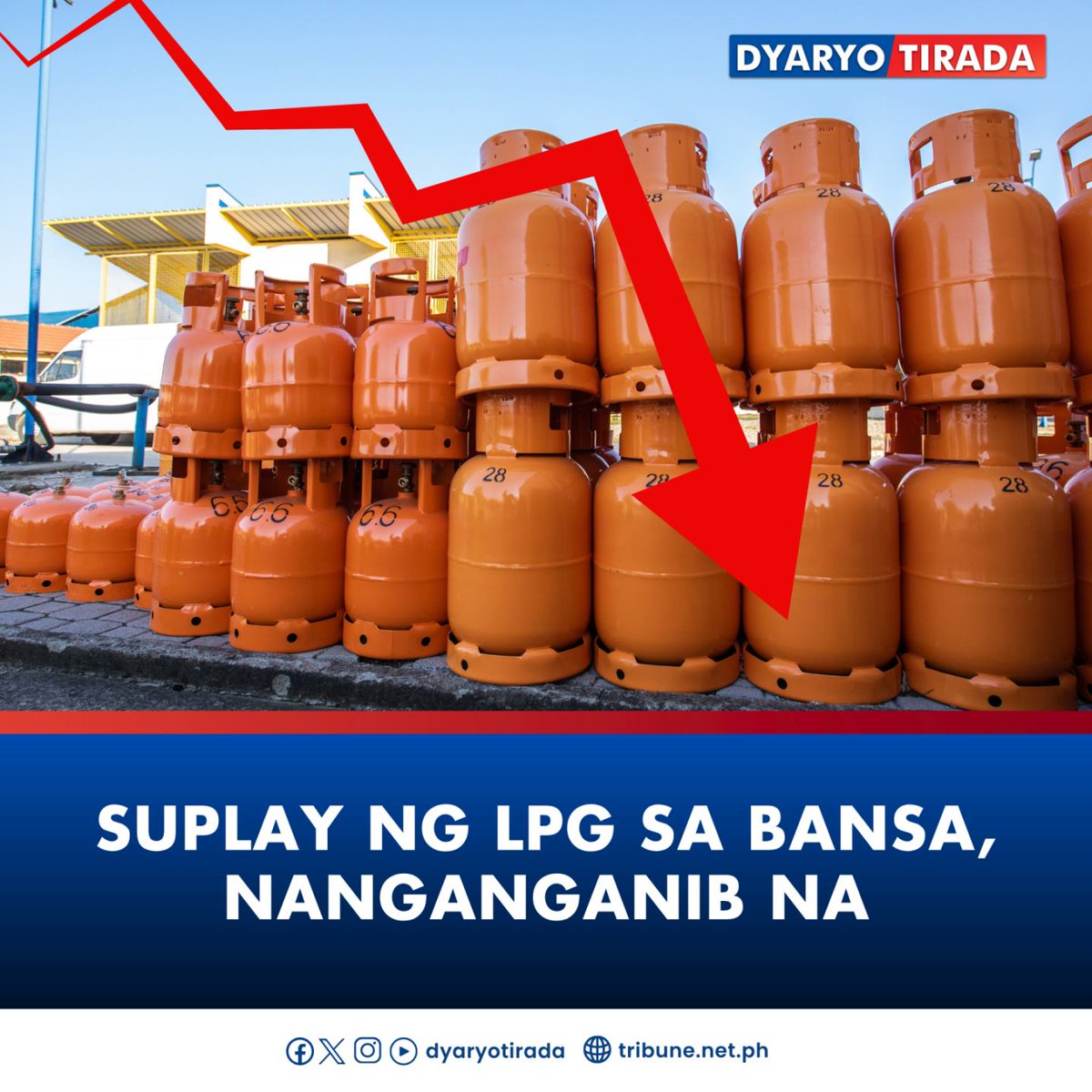 Mahigit isang buwan na lamang, o humigit-kumulang 33 araw, ang natitirang suplay ng Liquefied Petroleum Gas (LPG) sa bansa. | Michael P.

Read more at: tribune.net.ph/2026/04/08/sup…

#DyaryoTirada #LPG