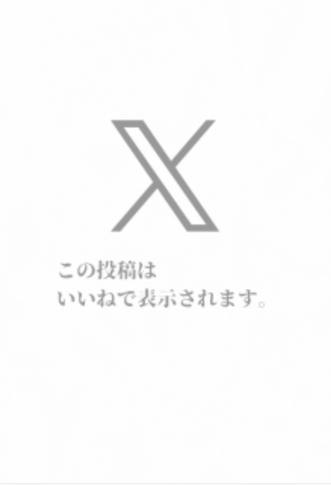 御影みお🖤 tweet media