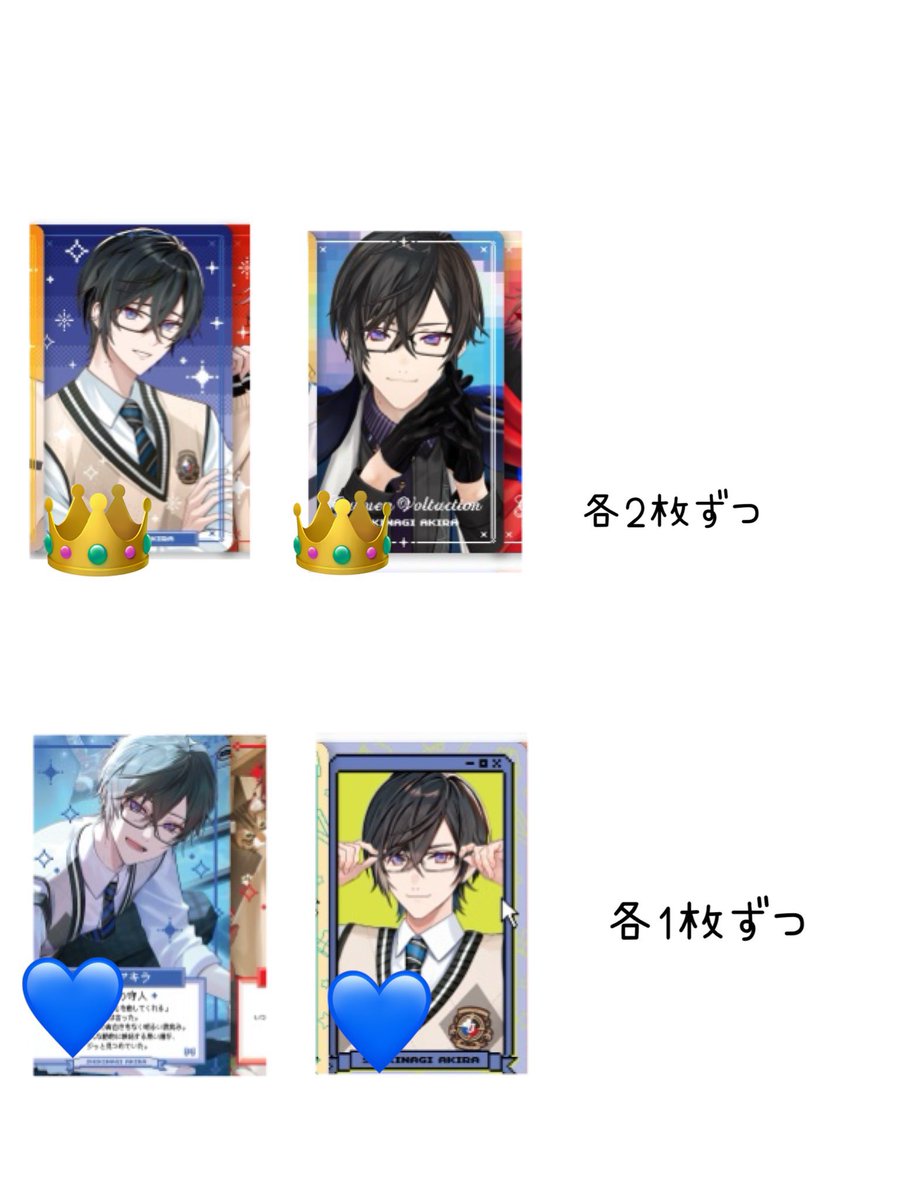 なこ (取引垢) tweet media