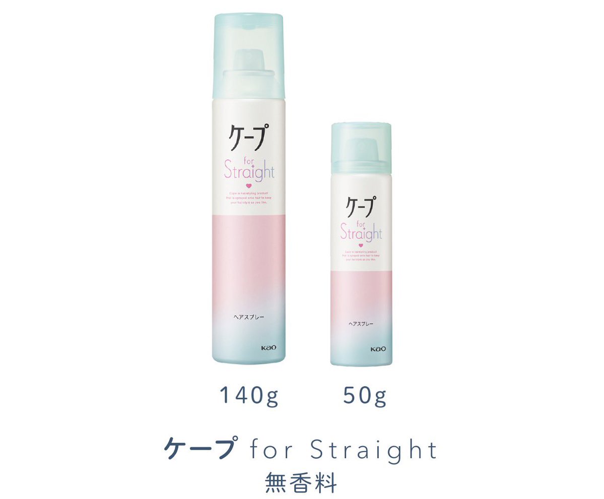 ✨🌕クソデカキンタマウンテン🌕✨ tweet media