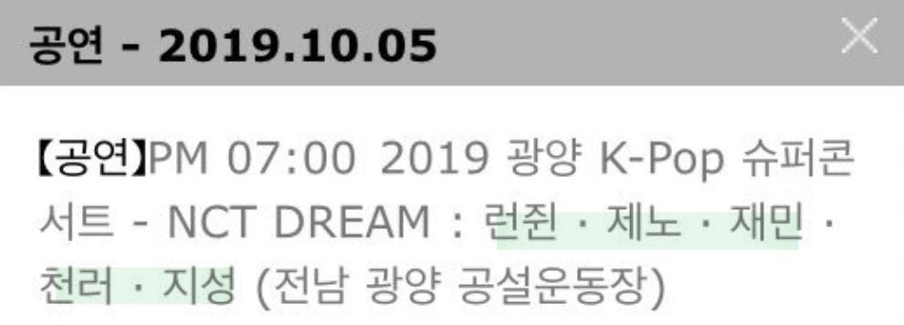 ؘ ndaa #TASTE tweet media