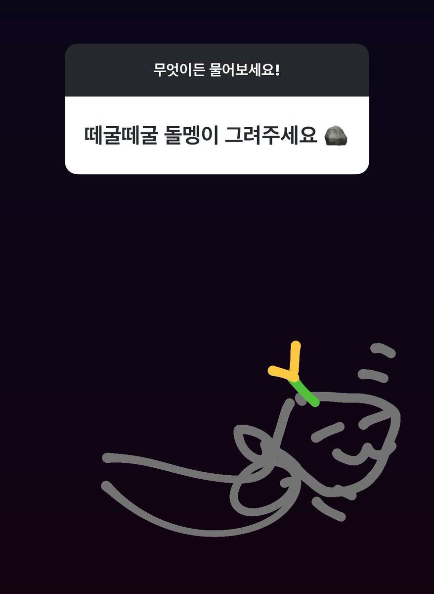 코튼 🍭 tweet media