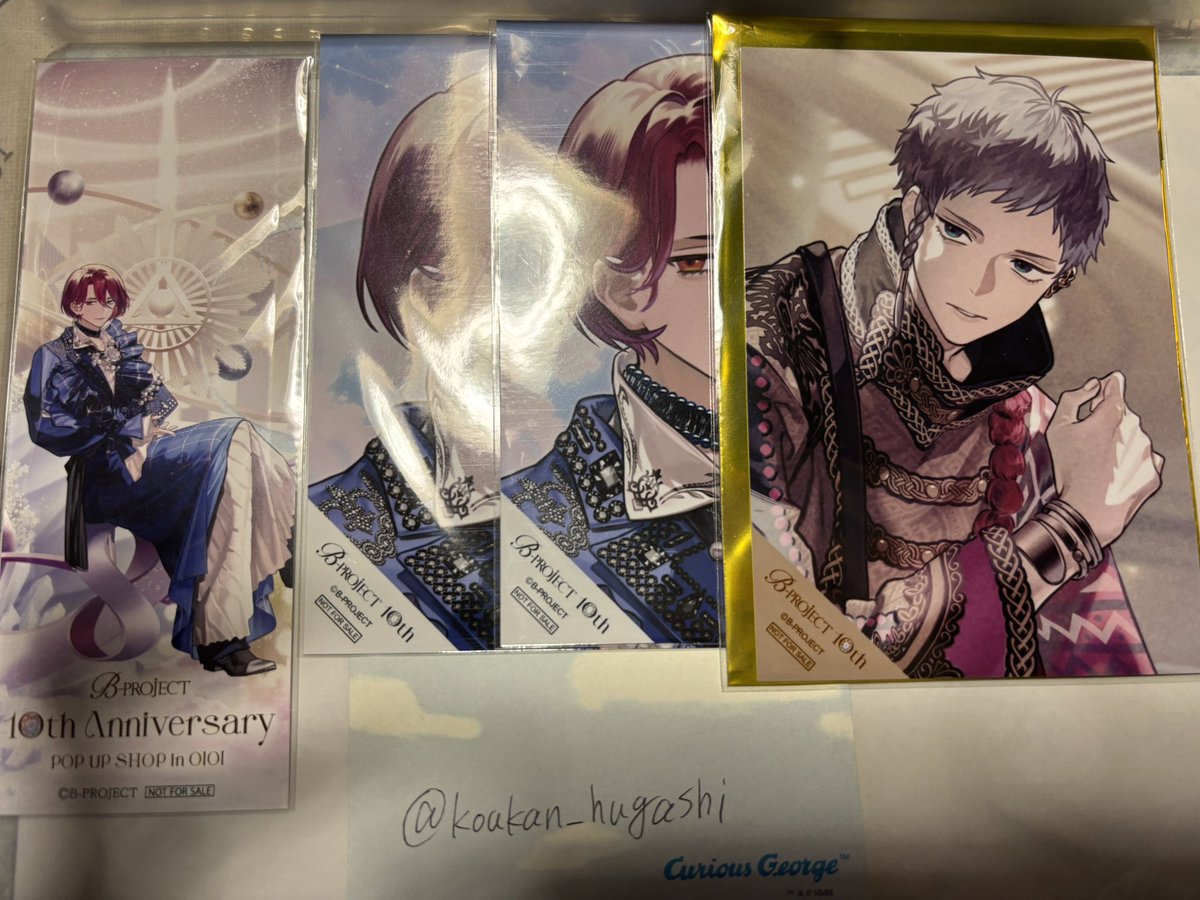 ふがし取引垢@リトリン無し tweet media