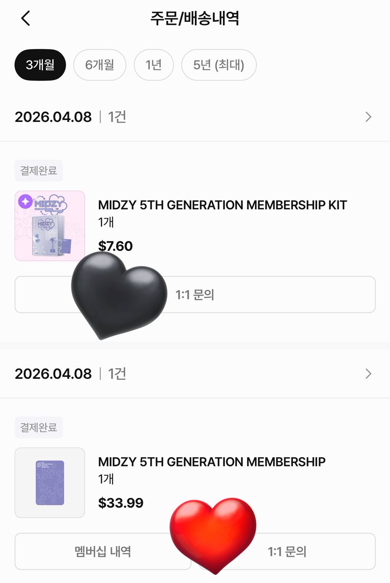 ㅇㅋ새로운 신분