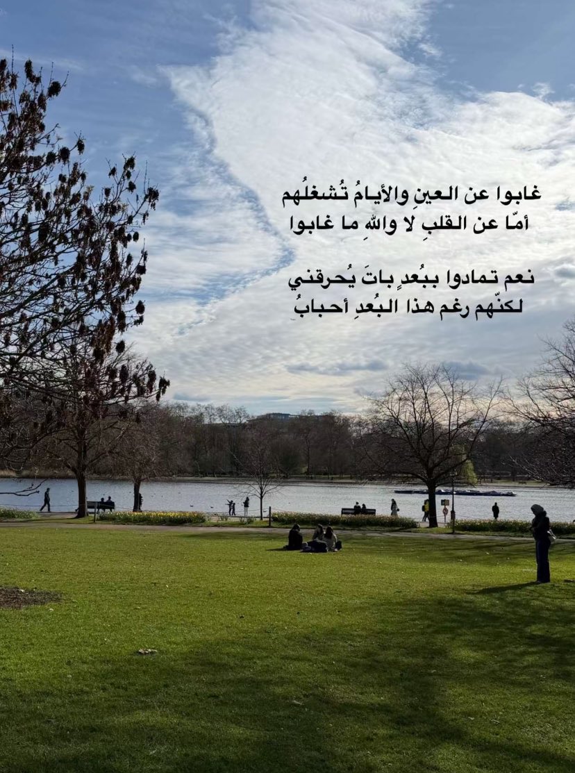 ﻛُنـﺎ ... tweet media