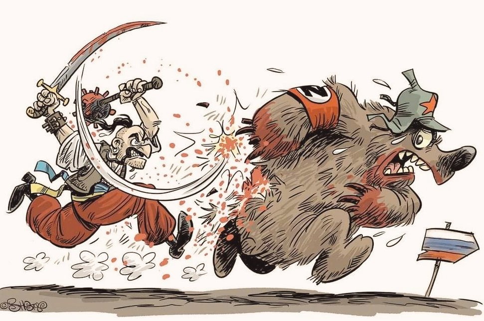 Васи́ль Кук 🇺🇦 tweet media