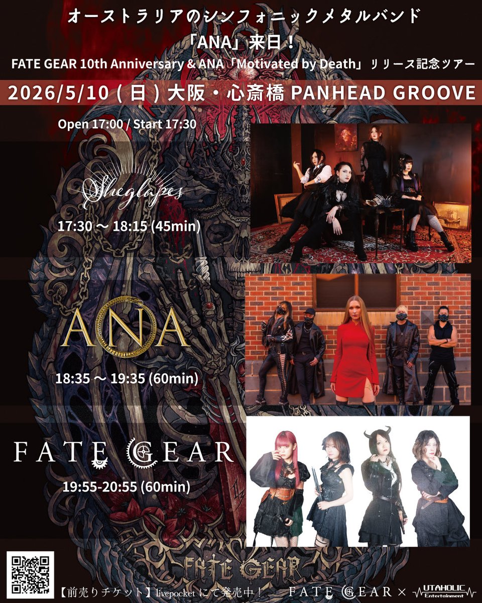 Sheglapes tweet media