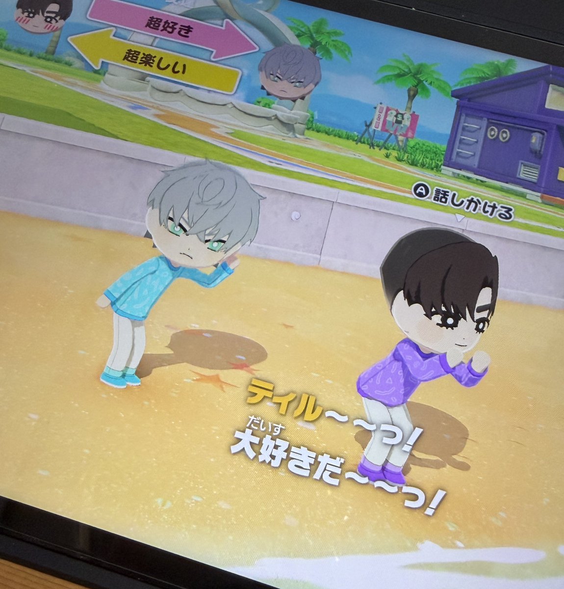 chiiiii26_'s tweet photo. 聞かれてますよ…… https://t.co/Wrp8FnYocN