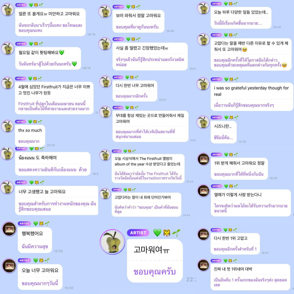 mer , cms dm tweet media