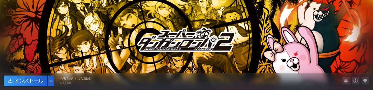 Dx3zz's tweet photo. 昨日、１が終わったので今日から２行きましょう https://t.co/xRJbPCccd6