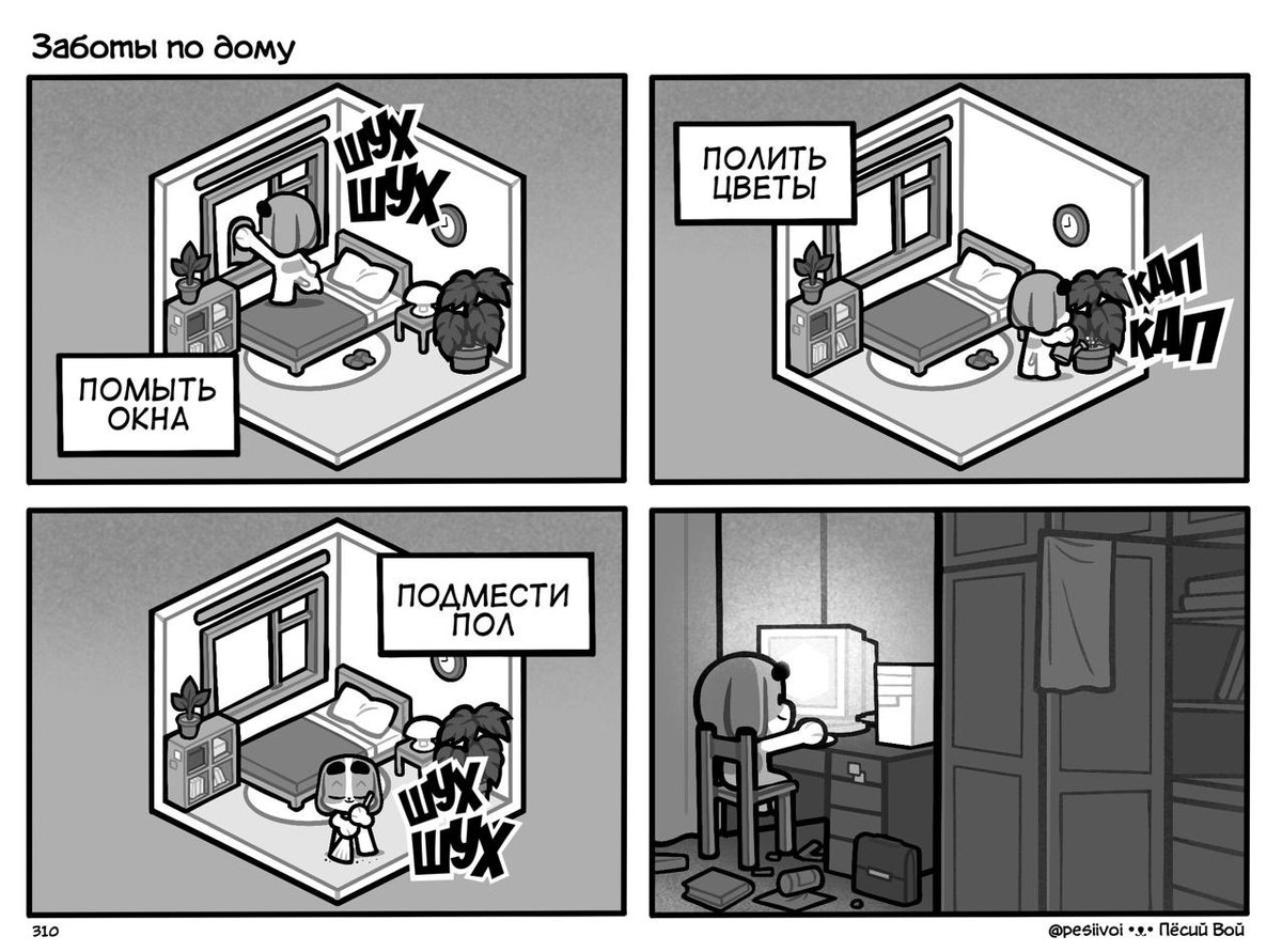 Valerii Matiukhin tweet media