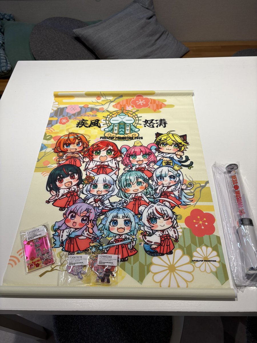 co_boze's tweet photo. とーどーいーたー！！！🙌
#PIXELPOP
@pippipico3 https://t.co/KQGQCnfsUv
