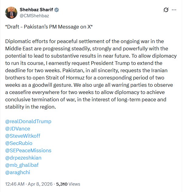 Param|PCS tweet media