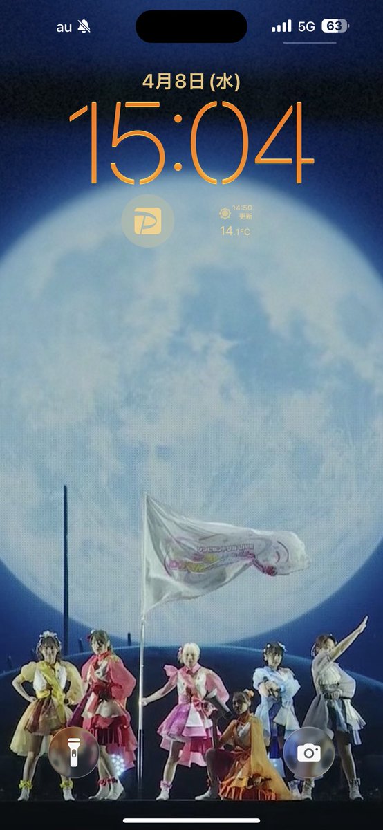 カルピス tweet media