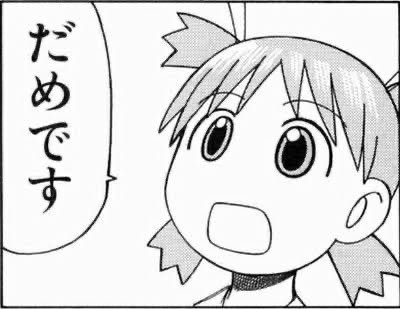 TMR@余裕ありま温泉♨️ tweet media