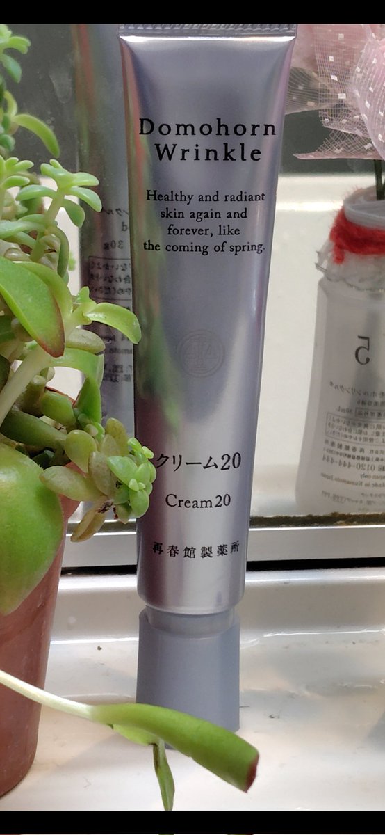 みのん tweet media