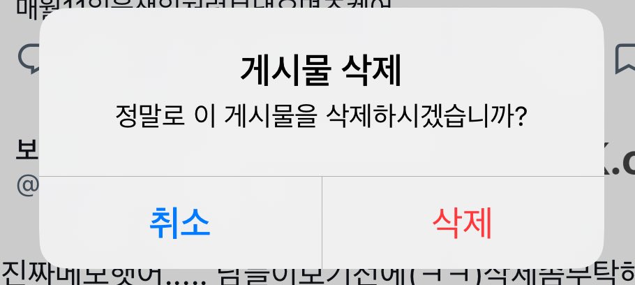 힛힛 tweet media