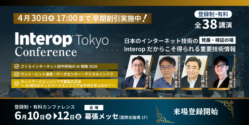 NANO OPT Media（NOM）公式 tweet media