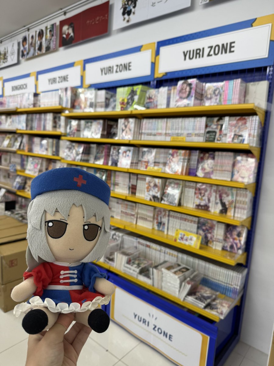 Daily Eirin Fumo ᗜˬᗜ tweet media