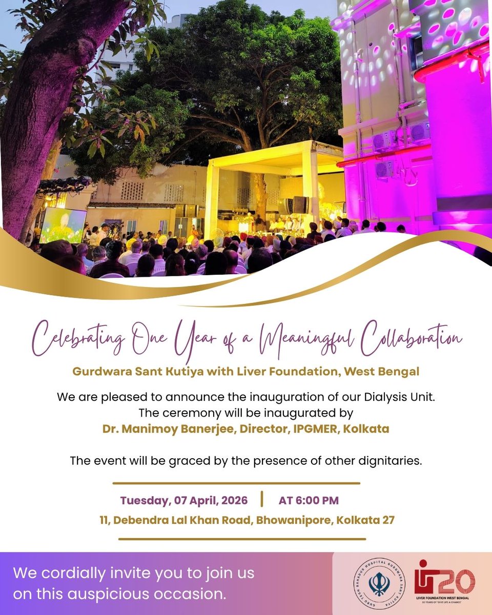 SuvenduWB's tweet photo. Heartiest Congratulations to the Respected Authorities of Gurdwara Sant Kutiya and the Liver Foundation; West Bengal, on the successful inauguration of their new Dialysis Unit in Bhabanipur.
This initiative, marking one year of their meaningful collaboration, is a shining example of how Community Spirit and Professional Medical Expertise can come together to serve the interests of the People. Providing accessible healthcare facilities like Dialysis is a noble service to humanity.
My best wishes to the entire team of Gurdwara Sant Kutiya & the Liver Foundation; West Bengal, for the success of this unit. May such social collaboration continue to grow and provide much-needed relief to patients in the days to come.
#SocialService #LiverFoundation #GurdwaraSantKutiya