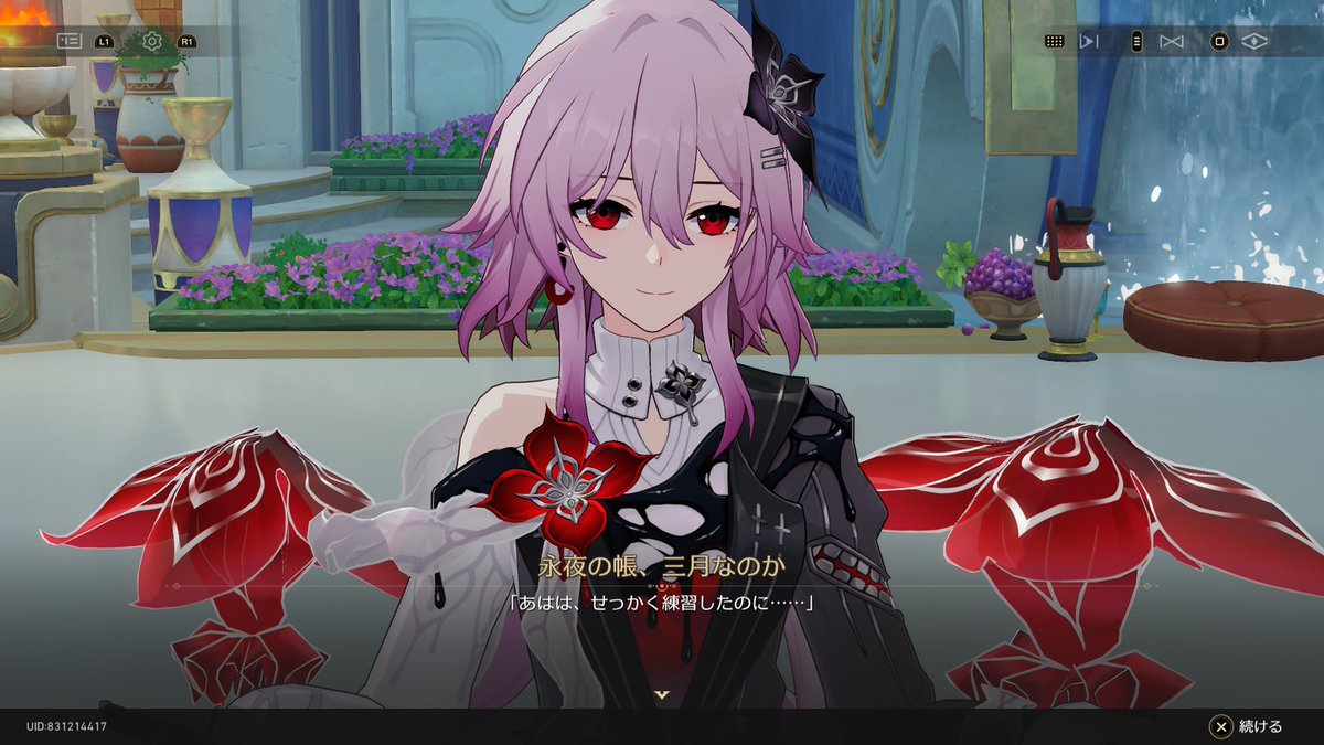 林きつね tweet media