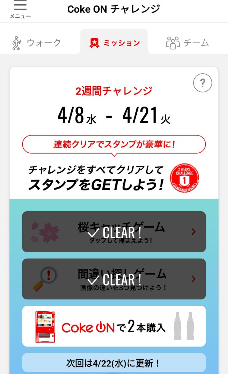 アリアOG🤗 tweet media