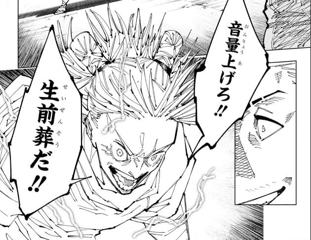 みなと@小説家初心者 tweet media