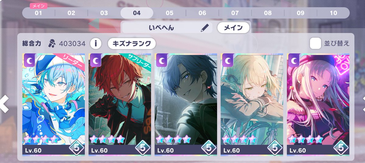 りつまん🧸 tweet media