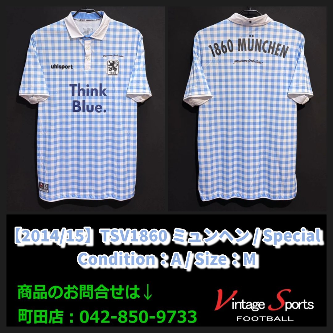 商品情報】町田店 【2014/15】#TSV1860ミュンヘン ミュンヘンのお祭り