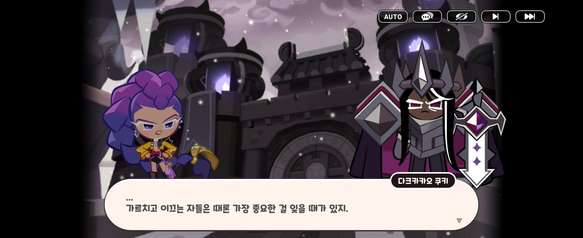 닼카존스 tweet media