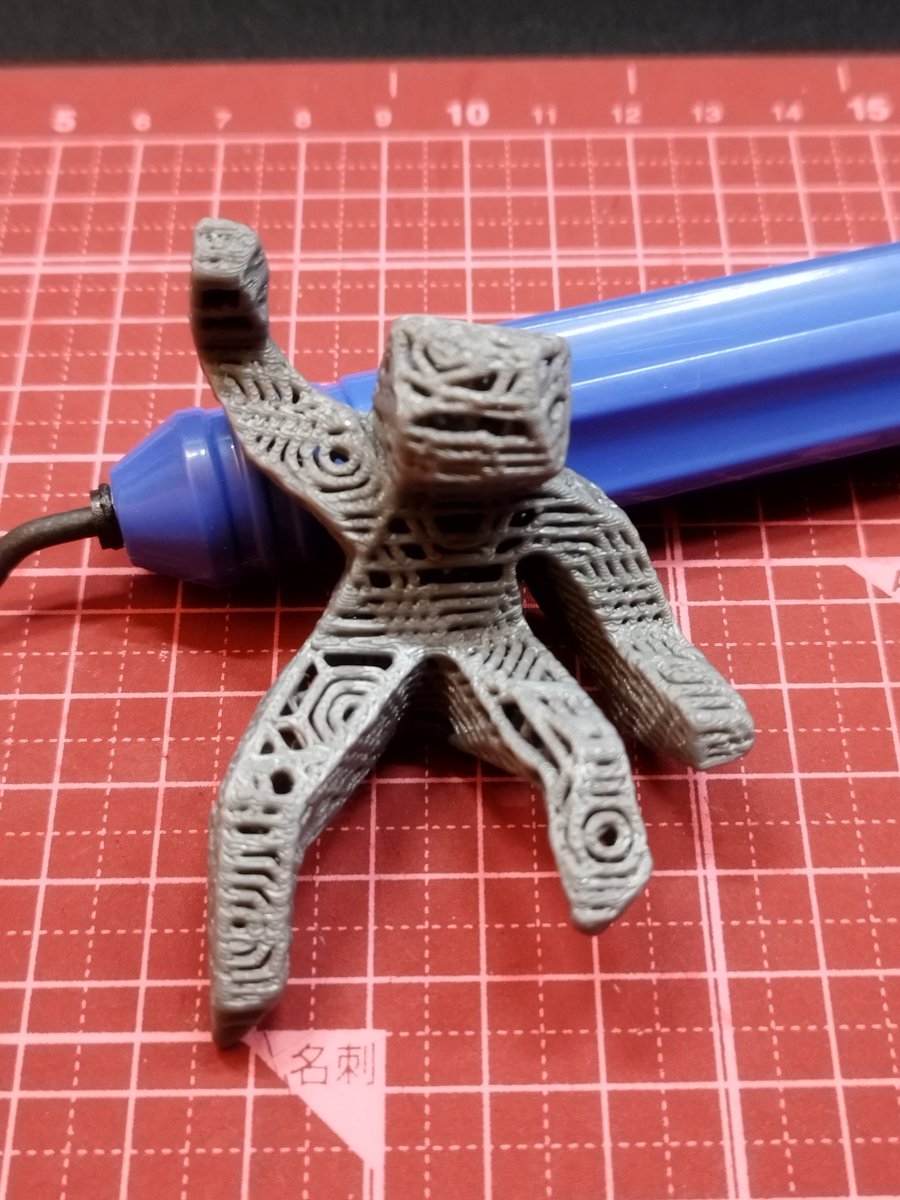 えくたん🌟 tweet media